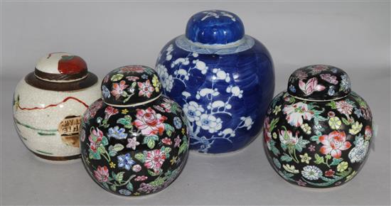 Four Chinese ginger jars